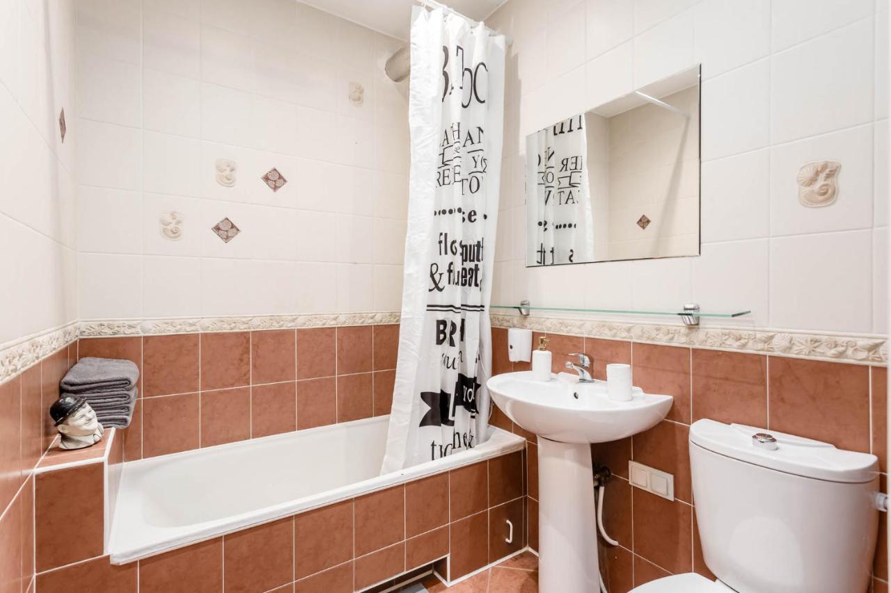 Chill Apartments Gersona Varşova Dış mekan fotoğraf